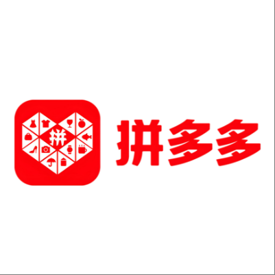  晋中市拼多多云仓一件代发，拼多多电子面单快递仓储代发