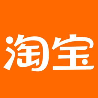晋中市淘宝云仓一件代发，淘宝菜鸟电子面单快递仓储代发