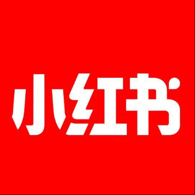  晋中市小红书云仓一件代发，小红书电子面单快递仓储代发
