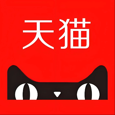 晋中市天猫云仓一件代发，天猫电子面单快递仓储代发