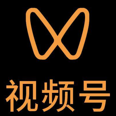 晋中市微信视频号多云仓一件代发，微信视频号电子面单快递仓储代发